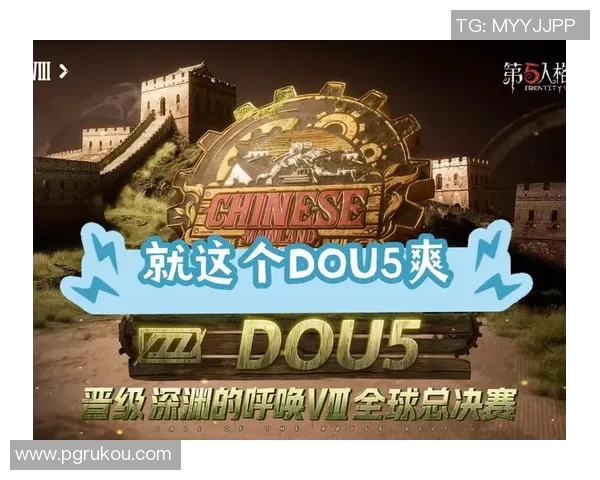 pg赏金女王大爆奖照片-PG赏金女王大爆奖照片,荣耀与激情的瞬间-pg赏金女王大爆奖照片 pg赏金女王大爆奖照片-PG赏金女王大爆奖照片,荣耀与激情的瞬间-pg赏金女王大爆奖照片