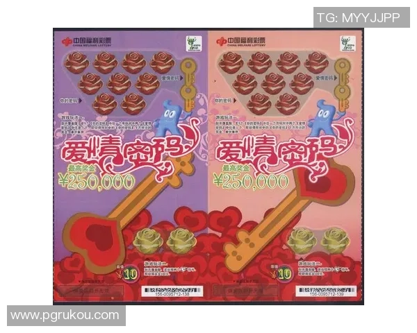 pg电子麻将胡了调档-PG电子麻将胡了如何调整档次？pg电子麻将胡了调档